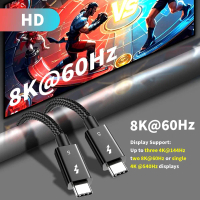 สาย Thunderbolt5 ความเร็วสูง 80Gbps พร้อมรองรับ 16K และ 8K/6K คู่