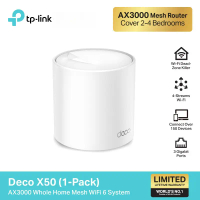 TP-Link Deco X50 AX3000 Whole Home Mesh WiFi 6 System ใน 1 กล่องมี 1, 2 หรือ 3 เครื่อง (สามารถเลือกซ