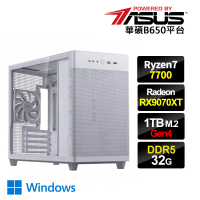 【華碩平台】R7八核 Radeon RX 9070 XT Win11{3AK2W}電競電腦(R7-7700/B650/32G D5/1TB_M.2/WIFI)
