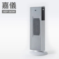 德國嘉儀HELLER--陶瓷電暖器(附遙控器)KEP595W / KEP-595W