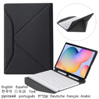 Case for Samsung Galaxy Tab S6 Lite 10.4 Keyboard Tab S6 Lite Book Cover Russian Spanish Arabic Korean Portuguese Arabic Teclado