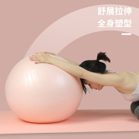 瑜伽球加厚防爆正品健身球兒童感統訓練大龍球孕婦專用助產球