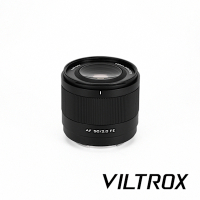 【VILTROX】唯卓仕 AF 50mm F/2 Air For Sony FE / Nikon Z 公司貨