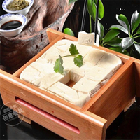 豆腐模具 家庭廚房DIY紅邊自制豆腐模具木制不可拆卸豆腐盒豆腐框竹木豆腐
