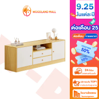 Certified Products Wd Tv Shelf, Tv Table, Tv Cabinet, Wooden Tv Shelf Tv Table, Tv Shelf, Tv Support