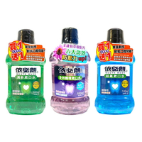 依必朗 漱口水-超氟/全效護理/清新500ml 買一送一【德芳保健藥妝】