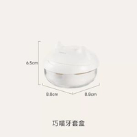 FaSoLa牙套盒隱形正畸牙套牙齒保持器清潔盒帶鏡子牙套收納盒