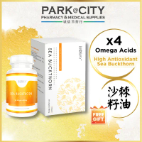 BIOBAY Sea buckthorn Softgel (30’s) Omega 3 , 6, 7 , 9 anti-inflammatory