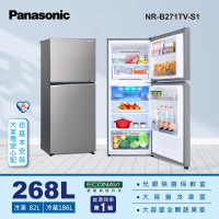 Panasonic 國際牌 268公升一級能效雙門變頻冰箱-晶鈦銀(NR-B271TV-S1)