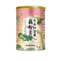 奇亞籽堅果藕粉羹罐裝水果純速溶即食營養早餐正品粥沖飲代餐食品