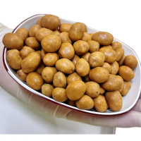 [จัดส่งทันที] Traditional Coconut Milk Coated Beans, Weight 1 Kilogram, Price 119 Baht.