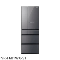 Panasonic國際牌【NR-F601WX-S1】600公升六門變頻雪霧灰冰箱(含標準安裝)