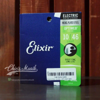 SENAR GITAR ELIXIR ELEKTRIK OPTIWEB - HOPEONE