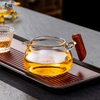 木把玻璃公道杯茶具分茶器加厚耐熱功夫茶具禾器公道杯泡茶工具