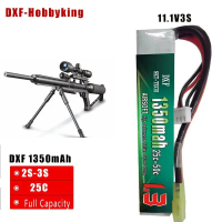 แบตลิโพ DXF 1100mah / GTFDR 1350mAh  2S(7.4V) 3S(11.1V)