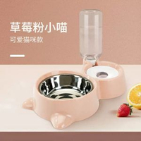 寵物用品飲水器狗狗自動餵食器自動續水雙碗帶不鏽鋼狗碗