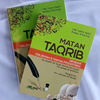 Taqrib Dengan Terjemah Dan Makna Pesantren Jawa