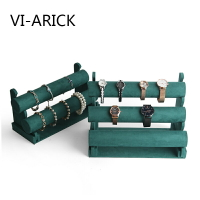 VI-ARICK墨綠絨布三層手鐲架飾品展示架手表手鏈架子首飾展示架
