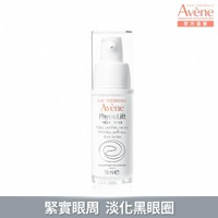 【Avene 雅漾官方直營】逆齡緊緻眼霜 15ml