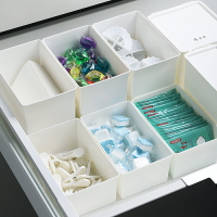 洗衣粉分裝辦公室桌面帶蓋收納盒簡約日式分類抽屜儲物整理盒粉末