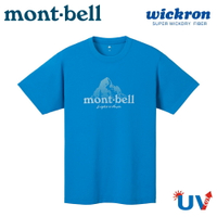 【Mont-Bell 日本 男 Wickron LOGO山 短袖排T《亮藍》】1114471/吸濕排汗/抗UV/休閒衫/運動衣/戶外