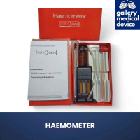 SUPERIOR HB SAHLI HAEMOMETER/ALAT CEK HEMOGLOBIN/HB SAHLI