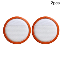 2 pek penapis pra motor untuk pembersih vakum GVC304B dan Hoover 125 mm