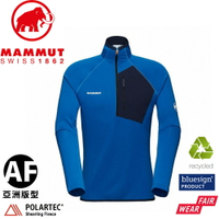 【MAMMUT 長毛象 Aenergy Light ML Half Zip男拉鍊長袖《藍石青/海洋藍》】1014-05500
