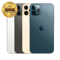 【Apple 蘋果】福利品 iPhone 12 Pro Max 256G 6.7吋手機(電池85% 外觀9成9新 原廠外盒)