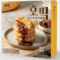 【跨店任選】涓豆腐 韓式爆漿黑糖餅(320g)