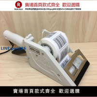 【高品質超低價】日本 TOWA手持式貼標機 不干膠標簽機 便攜式貼標  APN-30/60/100