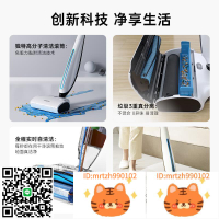 HIZERO赫茲免吸力洗地機F580S實時自清潔無線掃拖一體靜音拖地機-淘淘屋