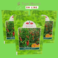 Q&J Cap Panah Merah - Benih Cabe Rawit Pelita 8 F1 Isi 2250 Butir TerbaruHg698