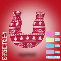 u型熱水袋掛脖式頸椎痛專用暖水袋頸部暖脖子肩頸熱水袋熱敷護頸