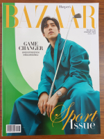 [นิตยสารมือสอง] HARPER'S BAZAAR THAILAND Year 2021 (No.196)