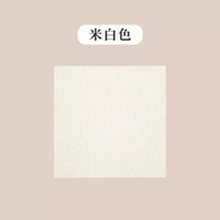 日式方形地墊毯加厚手洗兒童爬行墊拼接墊宿舍客廳臥室榻榻米地墊