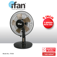 Ifan Table fan, Desk fan, 9 Inch  with Air Circulator (IF404)