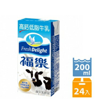 福樂保久乳200mlx24入(高鈣低脂/巧克力/蘋果)