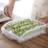 廚房保鮮收納盒水餃托盤家用速凍冰箱