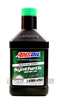 AMSOIL SYNTHETIC 0W20 全合成機油