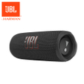 JBL FLIP 6 便攜型防水藍牙喇叭｜IP67防水｜30W強勁音效｜12小時續航｜黑色/綠色/紅色