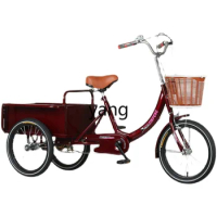 Yjq Elderly Human Tricycle Elderly Walking Pick-up Children Pedal Three-Wheel Shopping Cart