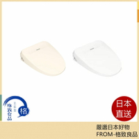 【日本直送！快速發貨！】Panasonic 國際牌 DL-RSTK50新款高階瞬間式免治馬桶便座RRTK50後繼 23年款