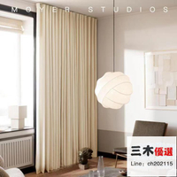窗簾 1.5m*高2.7m 北歐奶茶色絨布窗簾法式客廳高檔遮光布簡約現代隔熱臥室窗簾