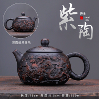 免運/快速出貨 茶壺 正品紫陶紫砂茶壺單壺手工龍壺仿古西施壺家用高檔功夫茶具大容量