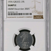 koin kuno grading NGC 20 lepta tahun 1976 bersertifikat