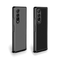 【折疊系列】SAMSUNG Galaxy Z Fold3 5G 碳纖維超薄保護殼(2色)