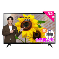 【TECO 東元】32吋IPS低藍光液晶顯示器+壁掛安裝(TL32K8TRE 福利品)