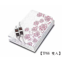 【原廠正貨】德國博依 beurer  銀離子抗菌床墊型電毯 TP66 XXL (雙人雙控定時型) 電熱毯 抗菌