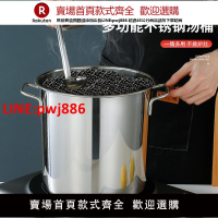 【台灣公司 優質服務】不銹鋼湯桶奶茶店專用煮珍珠湯鍋商用大容量電磁爐燃氣通用煮茶桶